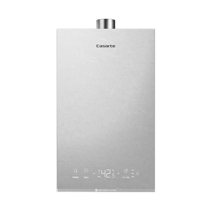 卡萨帝CWV5Mini燃气热水器