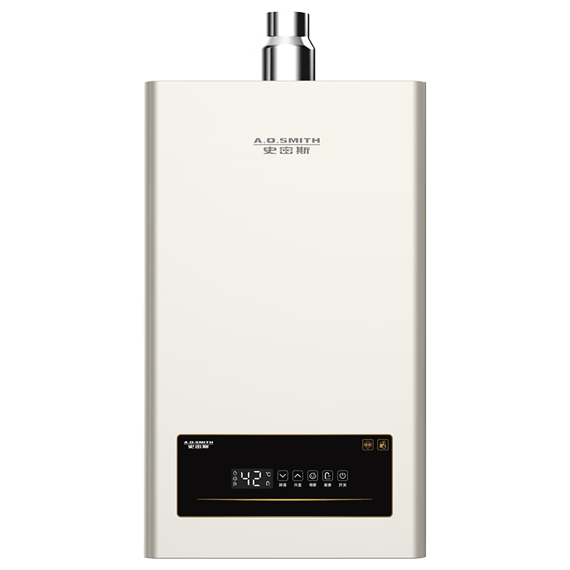 史密斯JSQ26-EC3燃气热水器