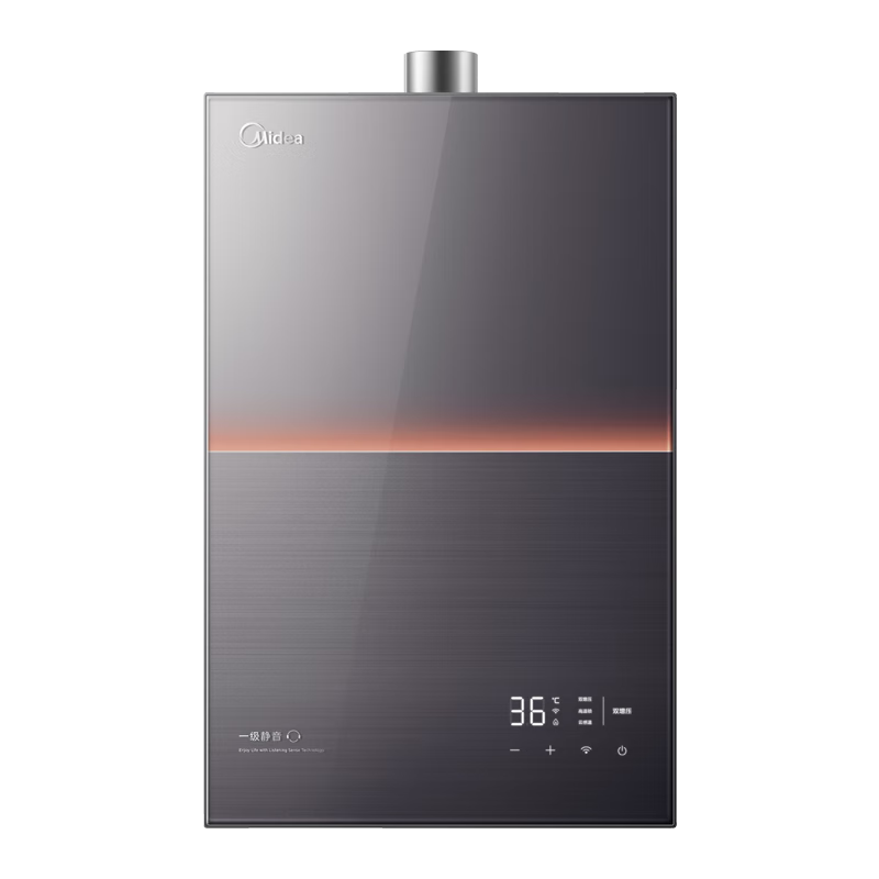 美的M9 Max燃气热水器