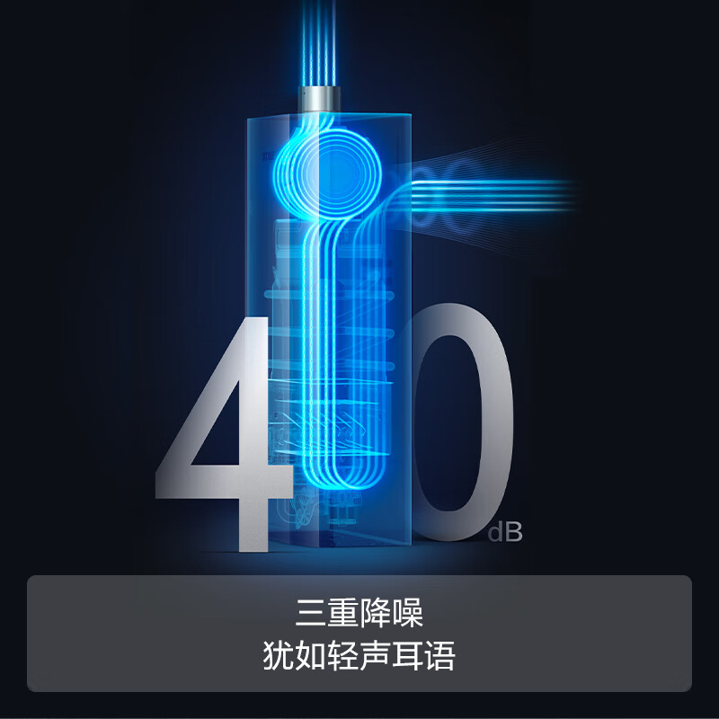 方太02-P13D1燃气热水器图片
