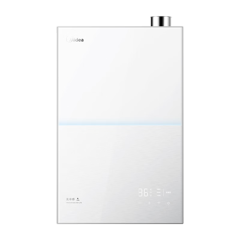 美的M10SUltra燃气热水器