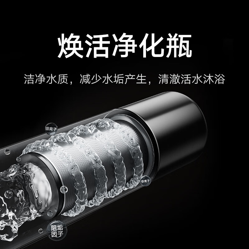 小米MJ06燃气热水器图片