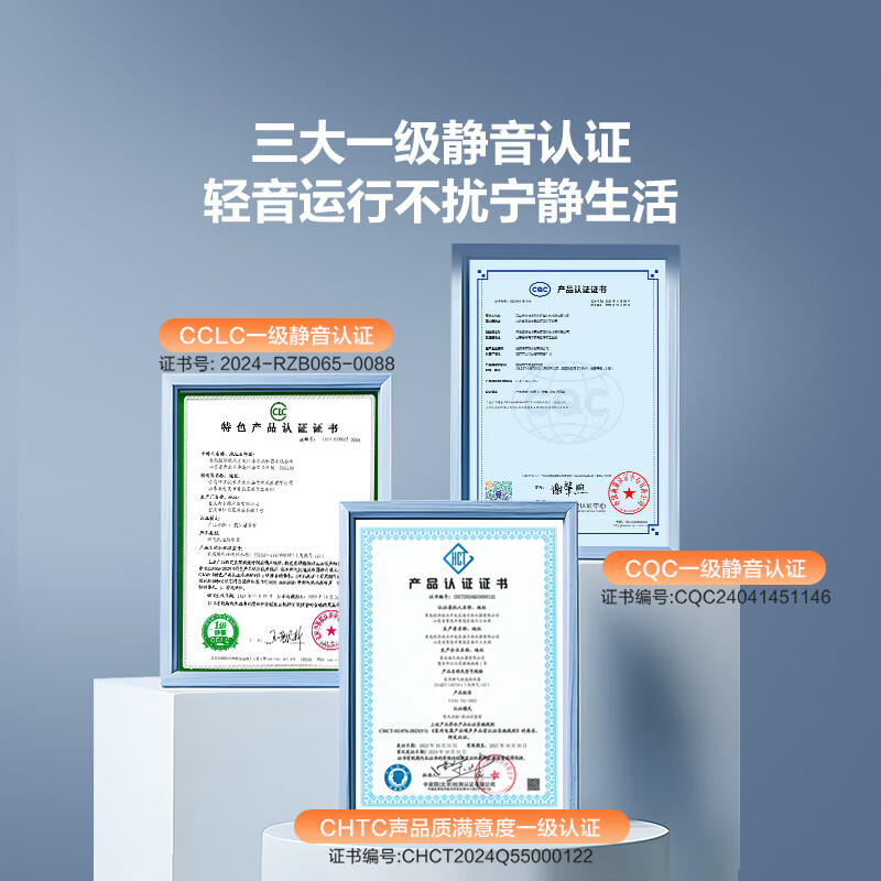 海尔E7PRO燃气热水器图片