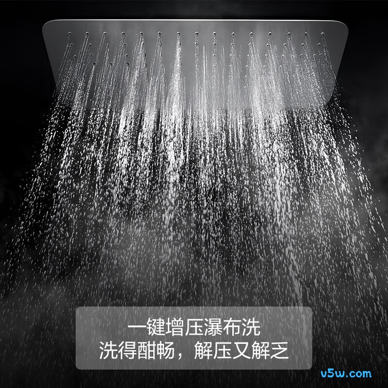 方太16MS16T2燃气热水器图片