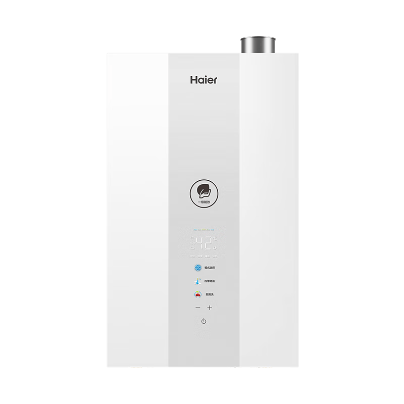 海尔E7燃气热水器