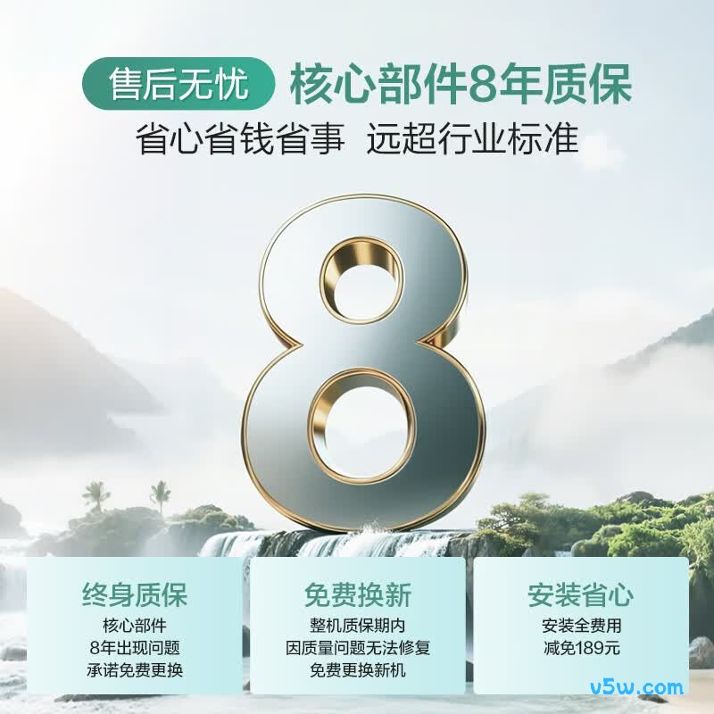 海尔LG5E燃气热水器图片