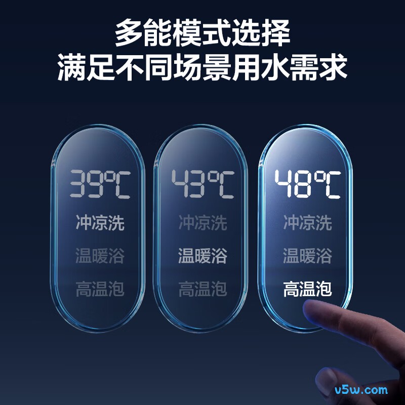 海尔E5燃气热水器图片