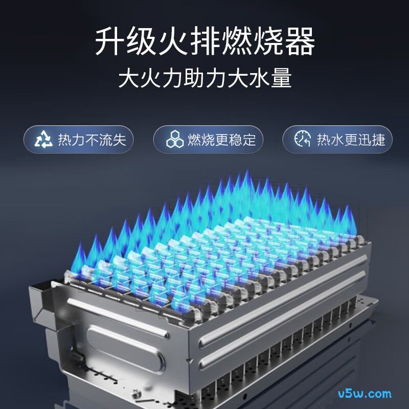 林内JSQ47-GD61R燃气热水器图片