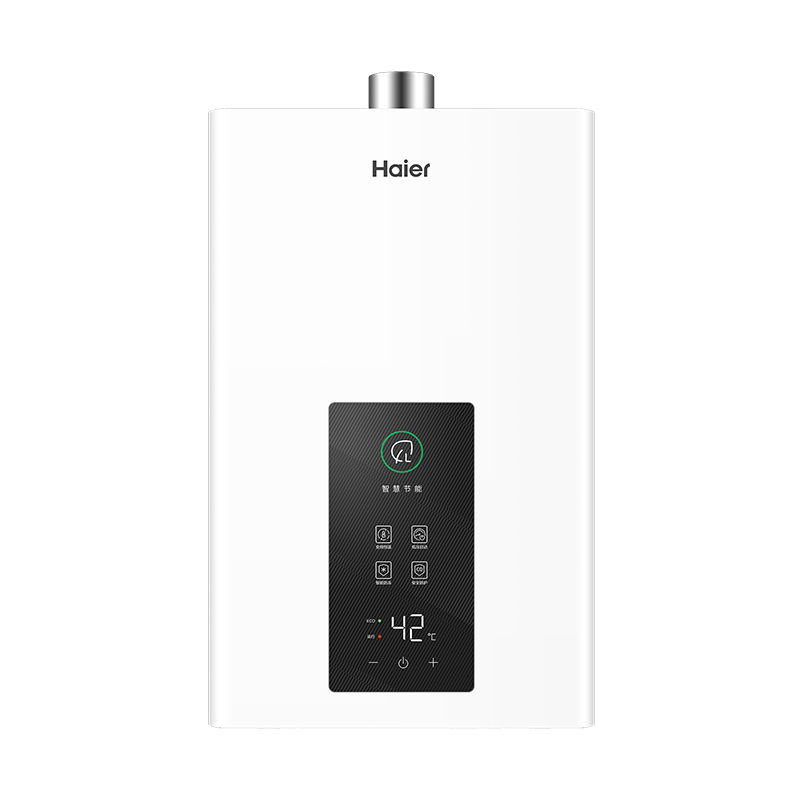 海尔UTSPRO燃气热水器