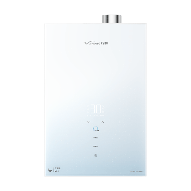万和V9M ULTRA燃气热水器