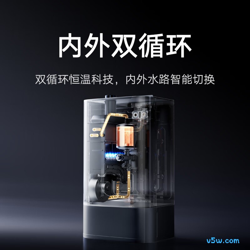小米MJ04燃气热水器图片