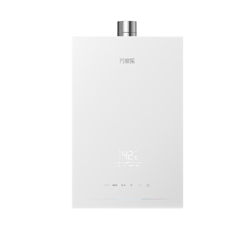 万家乐S9 PRO(F)燃气热水器