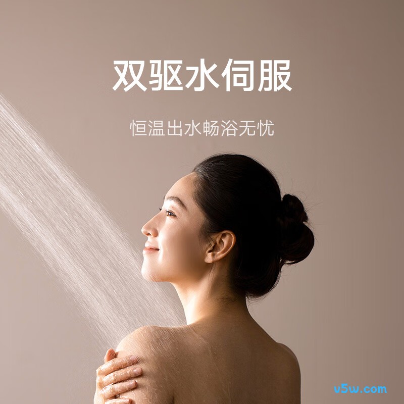小米MJ07燃气热水器图片