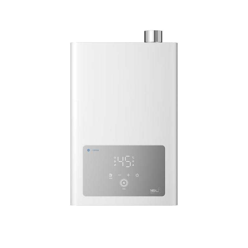 云米JSQ30-VGW1641燃气热水器