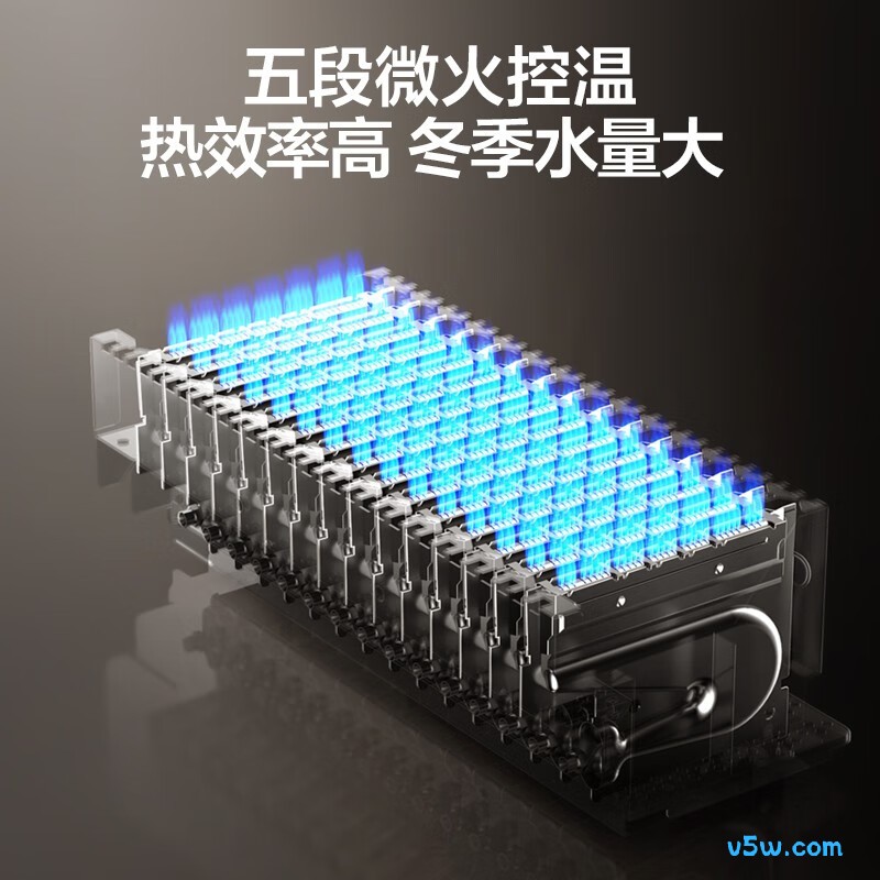 海尔KN7S燃气热水器图片