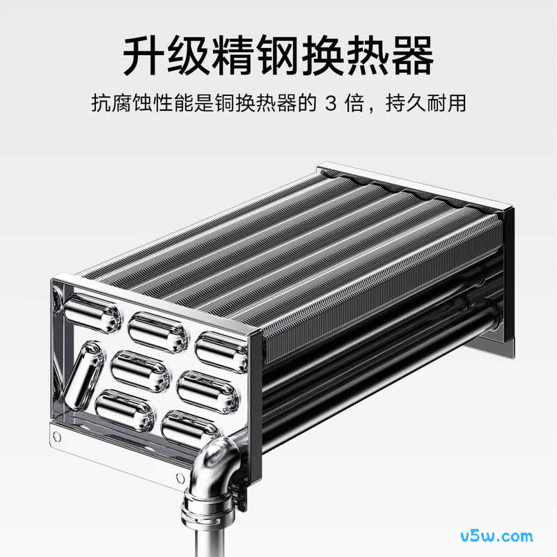 小米MJ05燃气热水器图片