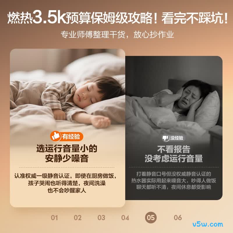 海尔K70SMAX燃气热水器图片