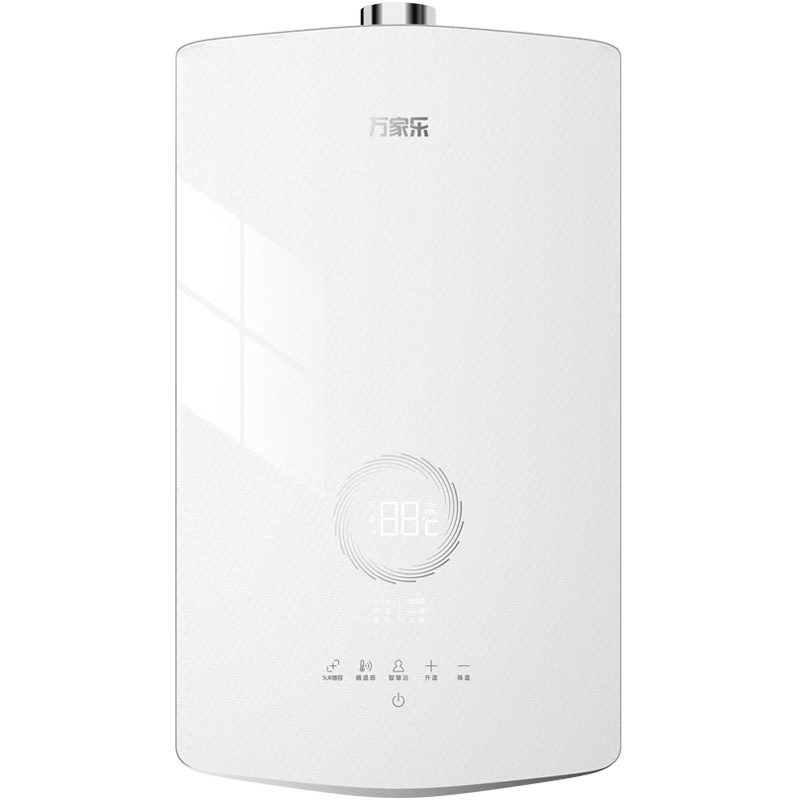 万家乐DS8(F)燃气热水器