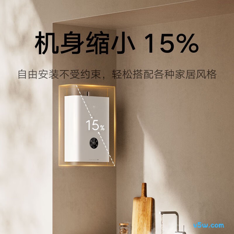 小米MJ05燃气热水器图片