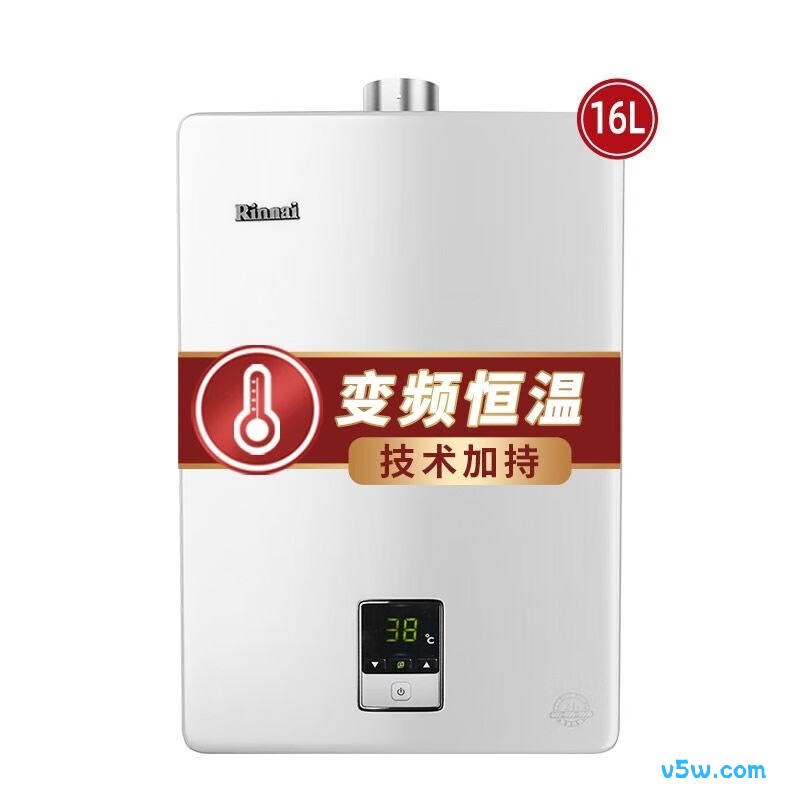 林内JSQ20-C01燃气热水器图片