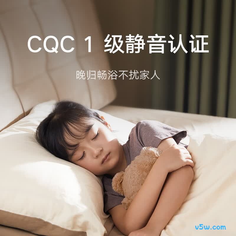 小米MJ09燃气热水器图片