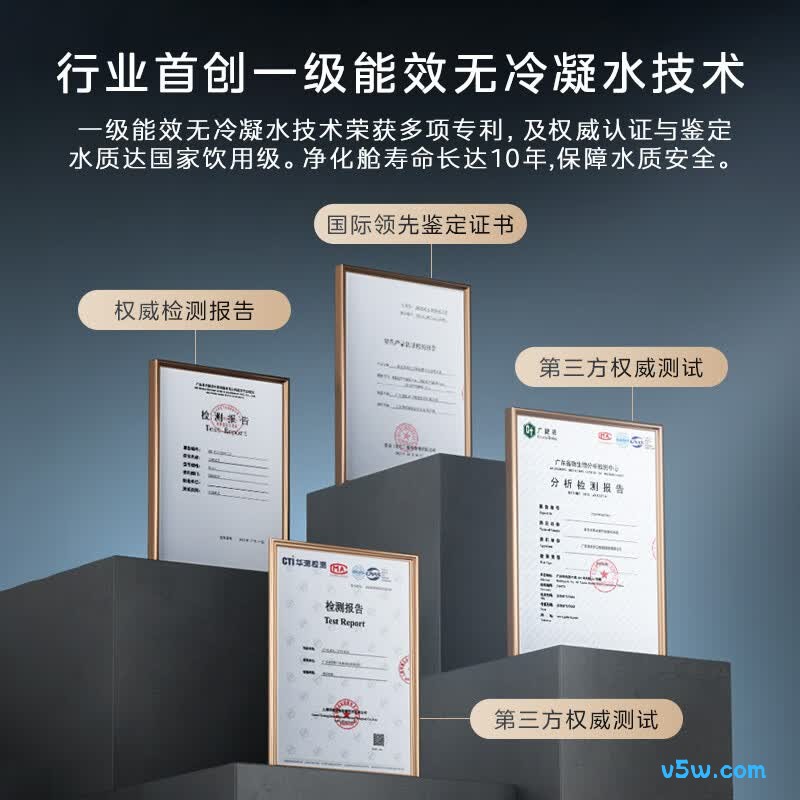 美的JSLQ27-M10A Pro燃气热水器图片