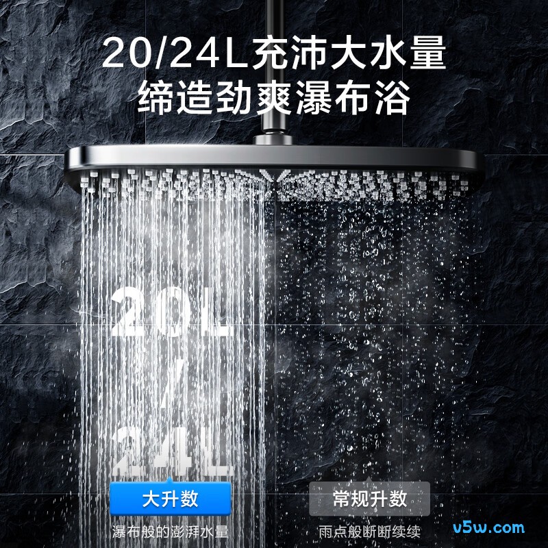 林内JSQ47-GD31燃气热水器图片
