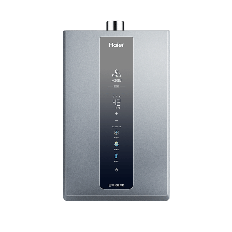 海尔KL3PRO燃气热水器