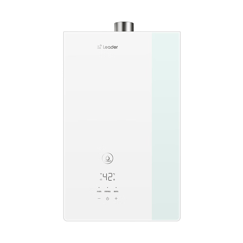 海尔LG5E燃气热水器