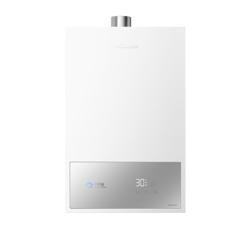 万和13E2 PRO燃气热水器