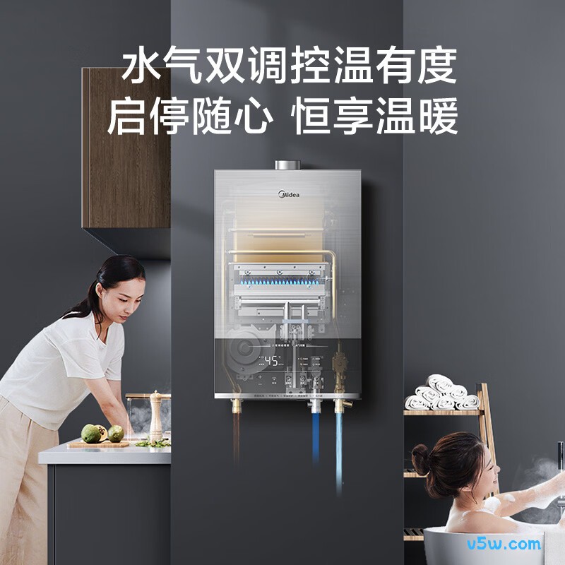 美的M1燃气热水器图片
